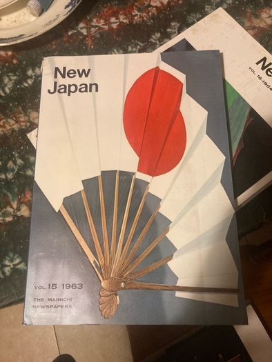 New Japan 1960s book collection free postage