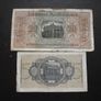 Germany. Reichsmark. 5 Mark & 20 Mark Nd (1940-1945) Image 4