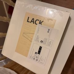 Free Ikea Lack Shelves