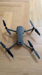 DJI Mavic 2 Pro Drone (Hasselblad 1" CMOS) Fly More Combo Bundle