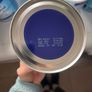 8 Tins Aptamil Pepti 2 BRAND NEW Image 4