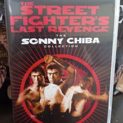 The Street Fighter's Last Revenge Dvd Sonny Chiba Martial Arts Action Movie