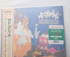 MF Grimm - The Hunt For The Gingerbread Man (2xLP, Album, Ltd, Num, Pic, RE, RM, Obi) Vinyl