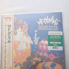 MF Grimm - The Hunt For The Gingerbread Man (2xLP, Album, Ltd, Num, Pic, RE, RM, Obi) Vinyl