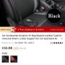 car seat back lumbar support Image 4