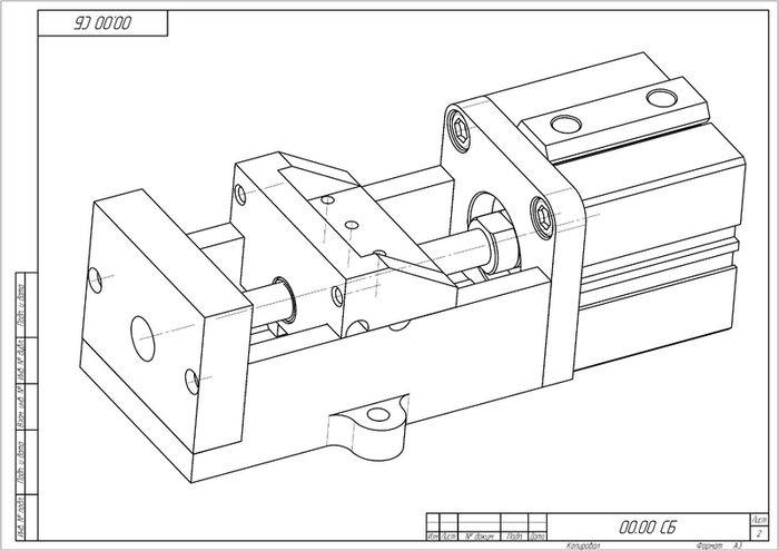 CNC Fixtures, Plastic & Rubber Mould Design, Vice