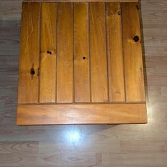 Coffee table