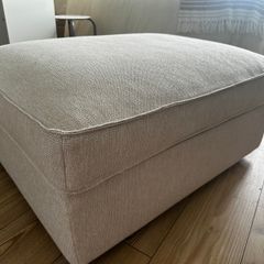 Footstool - Kivik