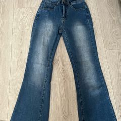 jeans with embroidered detail