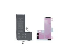 High Capacity Replacement Battery For iPhone 11 Pro Battery 3400mAh 3.83V New - FHT16IPBHQ