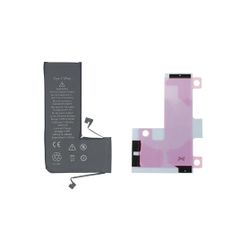 High Capacity Replacement Battery For iPhone 11 Pro Battery 3400mAh 3.83V New - FHT16IPBHQ