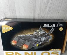 Panlos 320 Pcs Toy Bricks Batman Style Car - Toy Building Set - New Opened Box