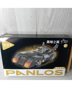 Panlos 320 Pcs Toy Bricks Batman Style Car - Toy Building Set - New Opened Box