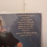 Rod Stewart - Blondes Have More Fun (LP, Album, Gat) Vinyl Image 2
