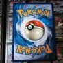Alolan Sandslash GX ! Jumbo Oversized Card ! Promo from Sun & Moon Era ! 2020 ! Pokemon Card ! Image 4