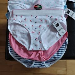 Underwear Bundle New