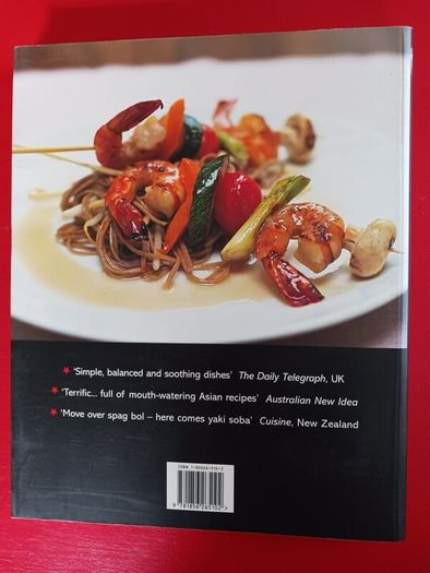 The Wagamama Cookbook/ with DVD