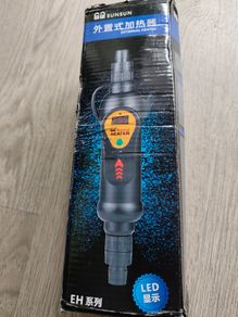 Inline Aquarium heater sun sun 300 watts