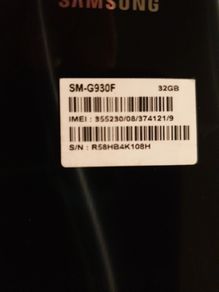 Samsung S7