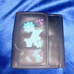 Radley Purse