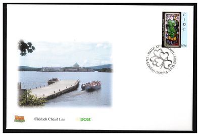 2004 Ireland St Patrick's Day Stamp An Post First Day Cover