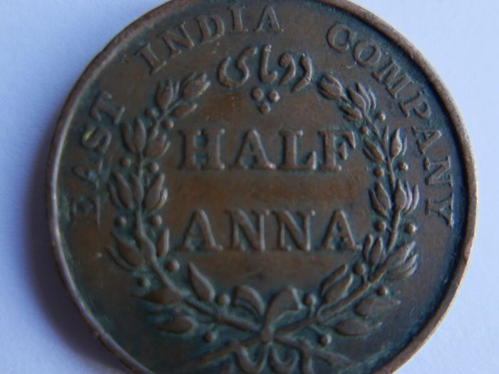 India-british, 1/2 Anna, 1835, Copper Coin