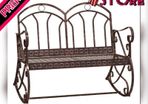 Outdoor Iron Rocking Chair-Bronze Red (FREE POSTAGE)