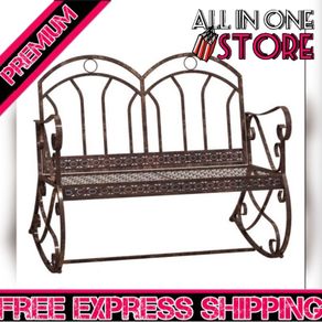Outdoor Iron Rocking Chair-Bronze Red (FREE POSTAGE)