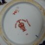 Royal Crown Derby Image 5