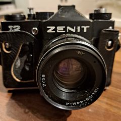 Vintage Soviet Zenit 12 SLR Camera