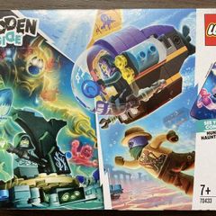 Lego Hidden Side 70433 J.B.'s Submarine