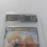 Pokemon Dragonite Sword & Shield Image 2