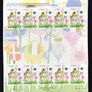 2006 Ireland Europa Commemorative Stamp Sheetlet Plate 1B1B1B1B Fine CDS Used with Dublin cancel of 9th May 2006 (Frist day of issue) Image 3