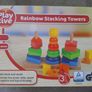 Wooden Toy Bundle: Blocks, Shape Sorter, Stacking Toys & Walker Image 7