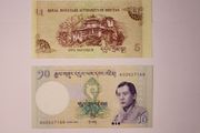 Bhutan 1-20 Ngultrum 2006 4 notes
