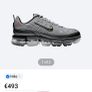 Nike Air Vapor 360 Max Huge Reduction Image 5