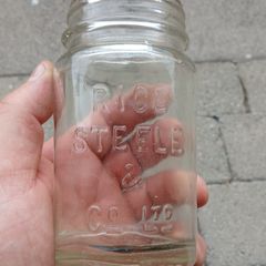 Vintage jar
