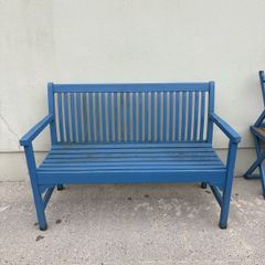 Garden bench