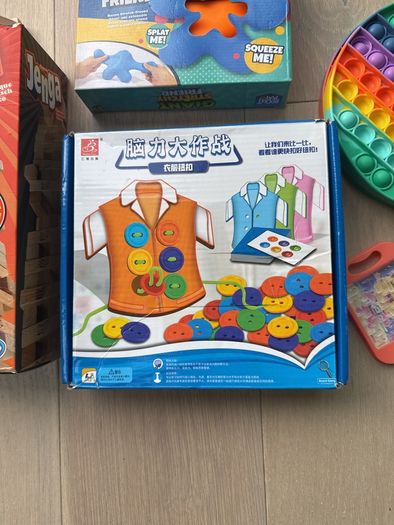 Toys