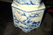 Vintage Antique Chinese Blue White Porcelain Tea Sugar Jar with Lid, Postage Available or collection