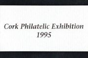 1995 Ireland Cork Philatelic Exhibition Booklet . Contains 2 X 38p City of Cork Narrow Gauge Railways Commemorative Stamps No 49