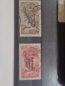 Rare 1927-28 Saorstat 3 line overprints  - wide setting