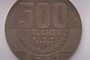 Costa Rican Coin