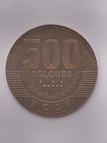 Costa Rican Coin