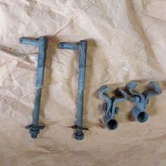 gate hanger