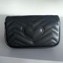 Black leather quilted mini bag Image 3