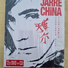 A unique, limited edition of Jarre in China (Forbidden City - Tian'anmen)