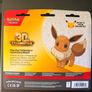 2 pack blister Image 2