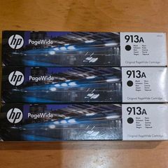 printer ink