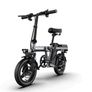 ENGWE T14 Folding Electric Bike - Grey Image 4